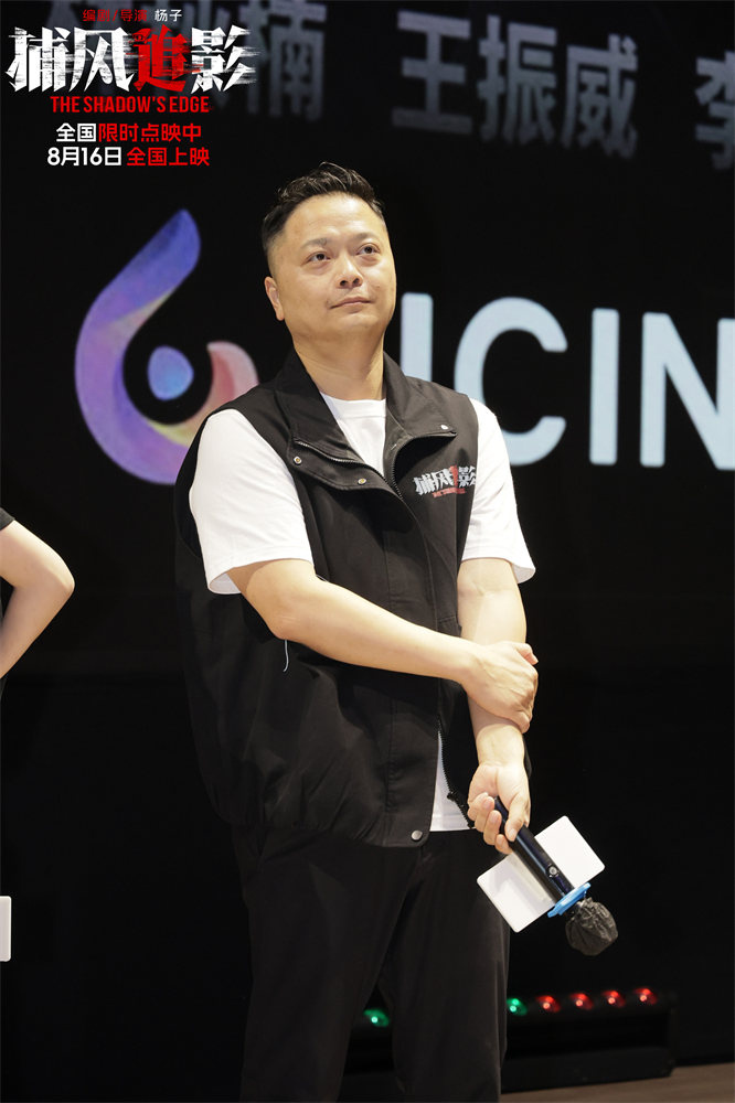 _台湾近2年的动作犯罪片_任达华电影大全犯罪片国语片